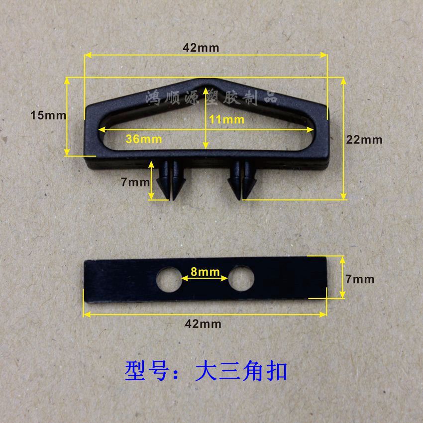 大三角扣1有水印