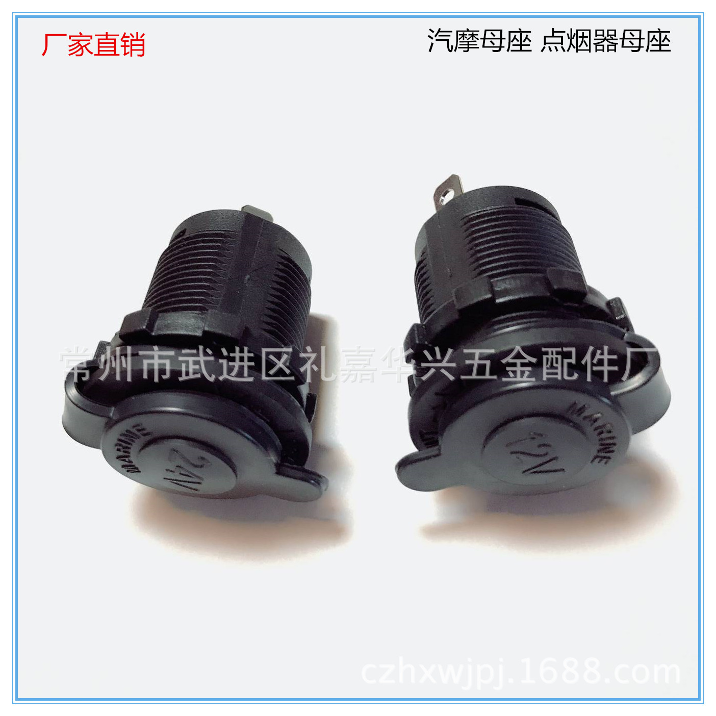 648BB5722B1CF988D9A3D44F76E1F9