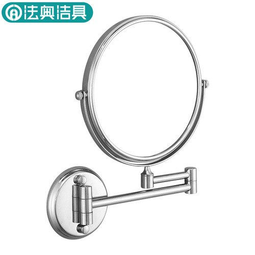 Hole-free bathroom makeup mirror Hotel bathroom double-sided magnifying beauty mirror Wall-mounted foldable LED mirror