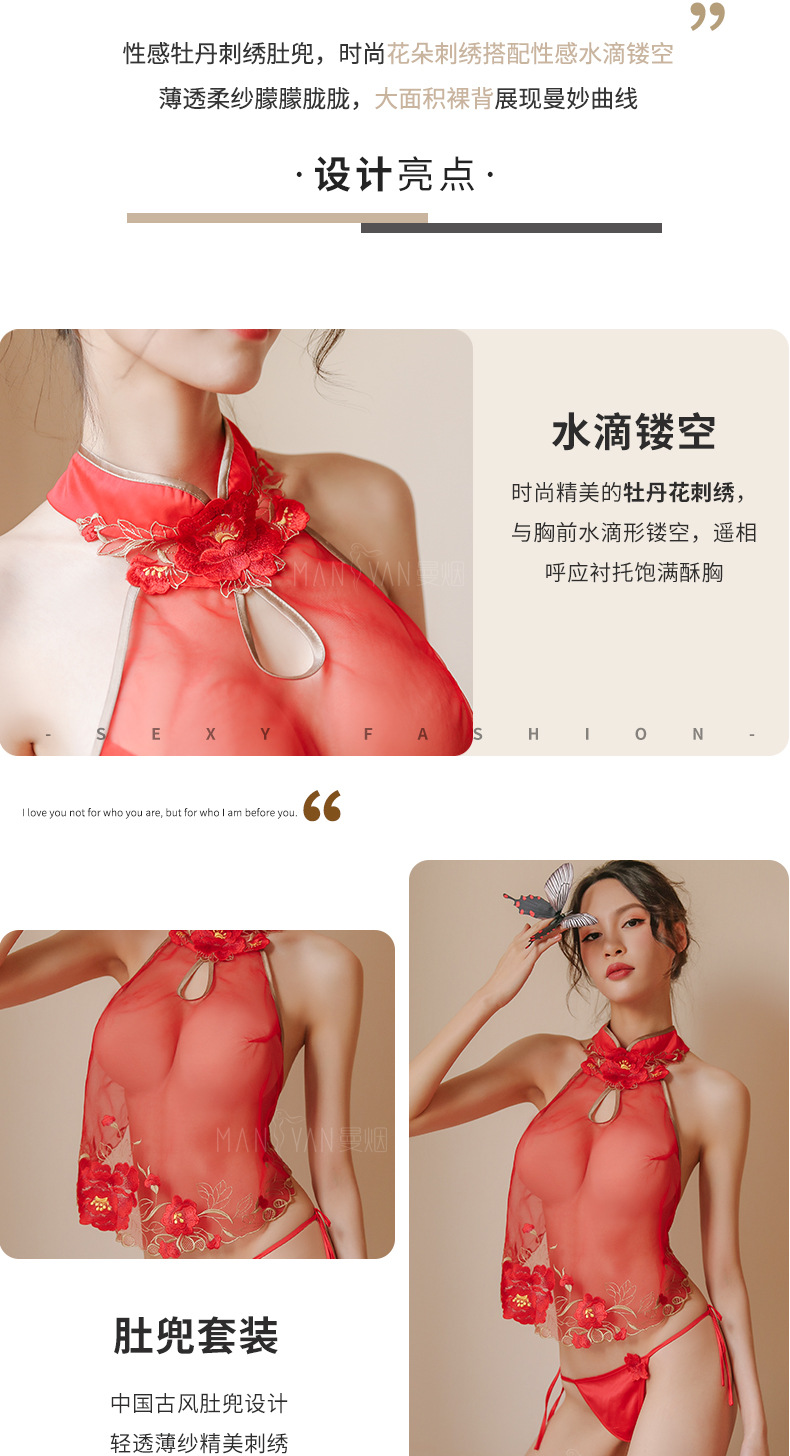 Soutiens-gorge HOMME FUMé - Ref 3370001 Image 8