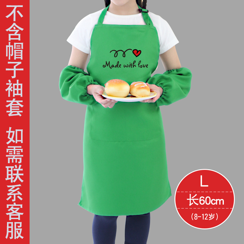 Pintura de los niños ropa kindergarten arte delantal pintura horneado actividad ropa 61 regalo de vacaciones