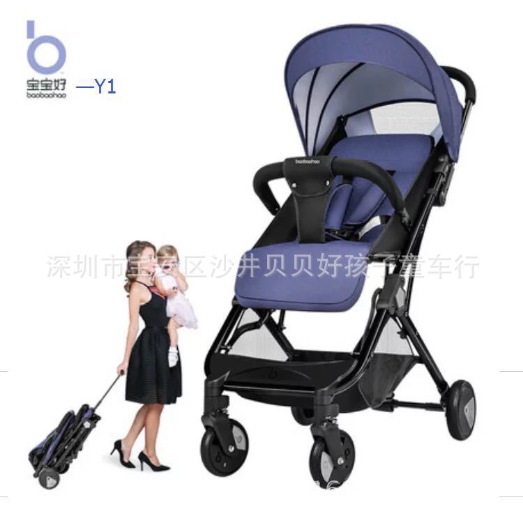 寶寶好Y1嬰兒推車可坐可躺超輕便攜高景觀可折疊可變拉杆箱嬰兒車