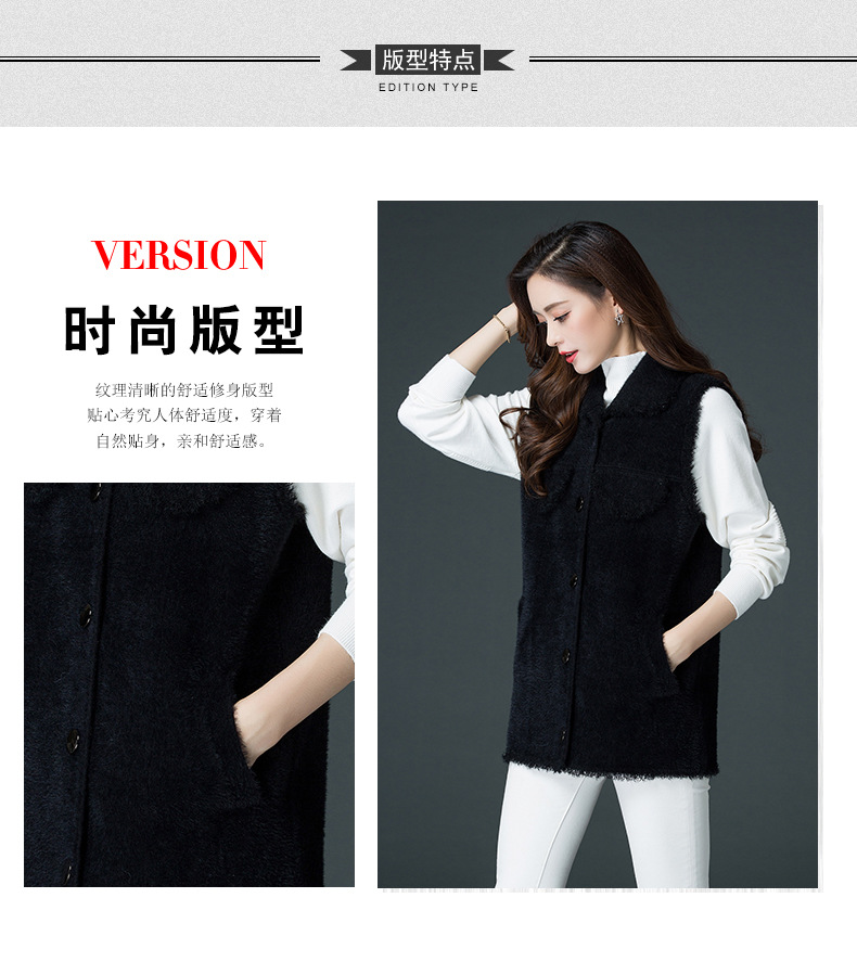 Gilet femme HIRONDELLE CHRYSALIDE en Tricot - Ref 3317644 Image 7