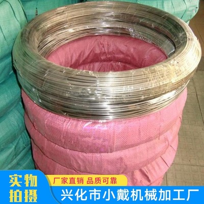 304不鏽鋼塗塑鋼絲繩 不鏽鋼鍍銅包塑鋼絲繩 鍍銅絲