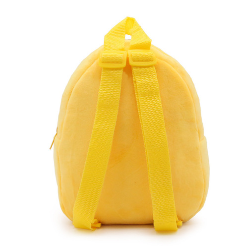 Cute Children's Yellow Duck School Bag Preschool Baby Bag Unisex Early Education Small School Bag for Boys and Girls