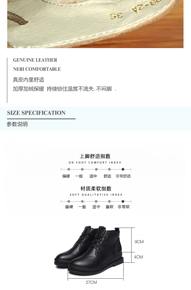 Bottes femme en En cuir - Ref 3354863 Image 15