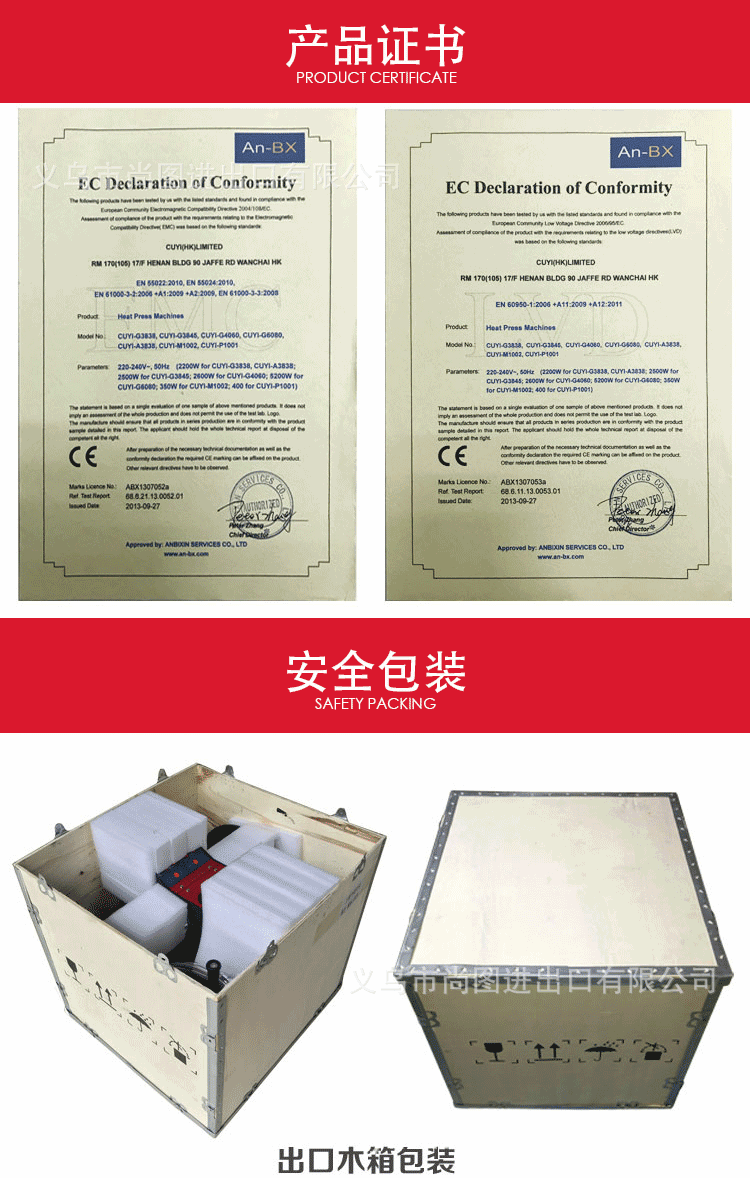 气动烫画机热转印压烫机T恤印花机15*15气动双工位烫标机烫钻机器详情10