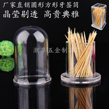 �S��ֱ�N�Ƶ�͏d������������ƿ�� �����޺�Ͳ�A��͸���w��