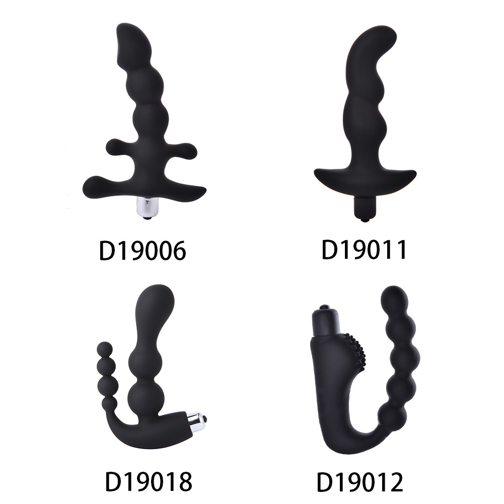 后庭硅胶拉珠振震按摩器成人用品|ms
