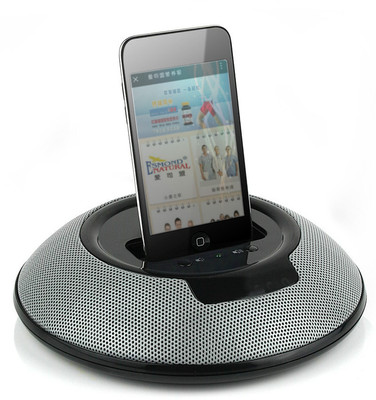 米品产品【防伪系统】微商城 保健食品行业 微信公众号防伪查询|ru