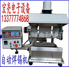 ���S��ֱ�N�����׃�����ԄӺ��a�C��늸о�Ȧ�ԄӺ��a�C