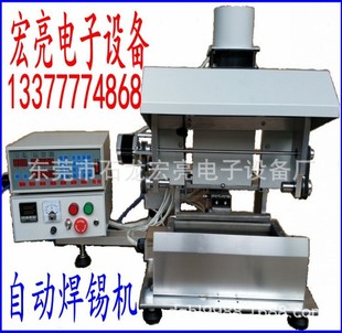 ���S��ֱ�N�����׃�����ԄӺ��a�C��늸о�Ȧ�ԄӺ��a�C