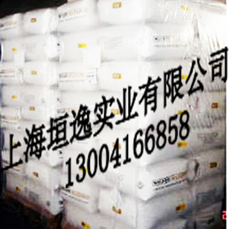 Germany Wacker Silica N-20 Vapor Silica Thixotropic agent