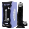 Black [medium number] large amount of discounts