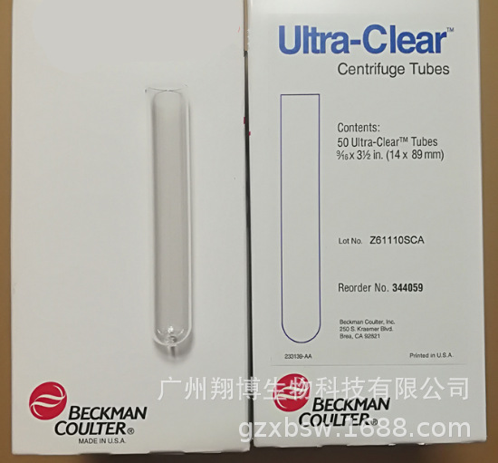 344058  14ML贝克曼离心管 50个/箱/344059贝克曼离心管