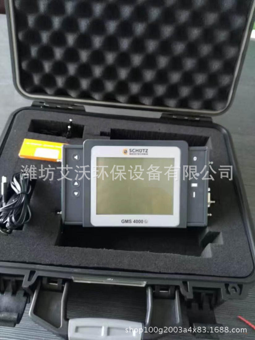 德国舒赐GMS4000四合一多功能燃气管网巡检仪