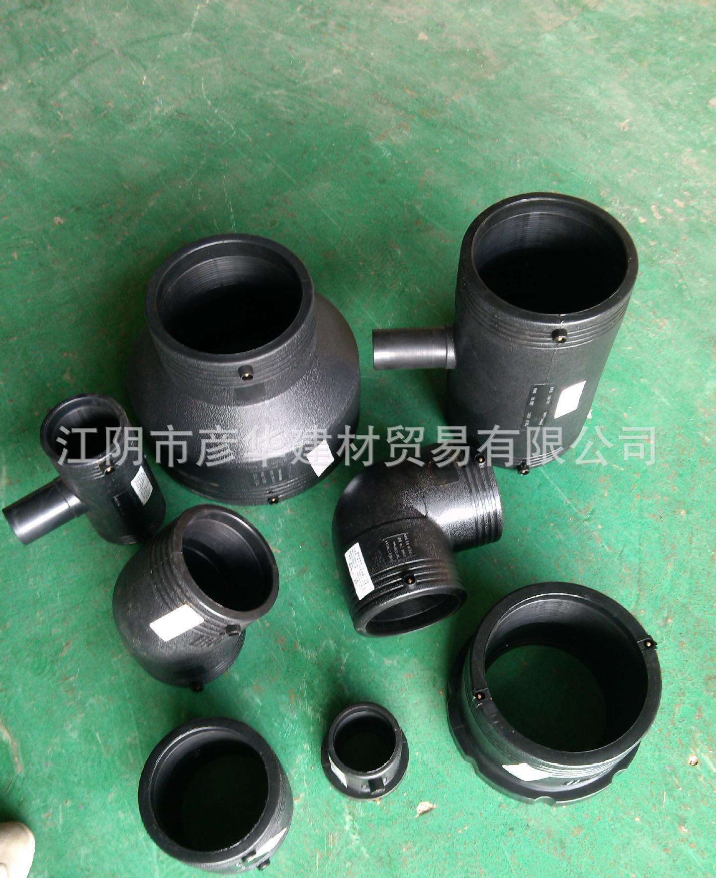 PE电熔45°弯头 PE355 400 500 630电熔45°弯头PE大口径电熔管件-阿里巴巴