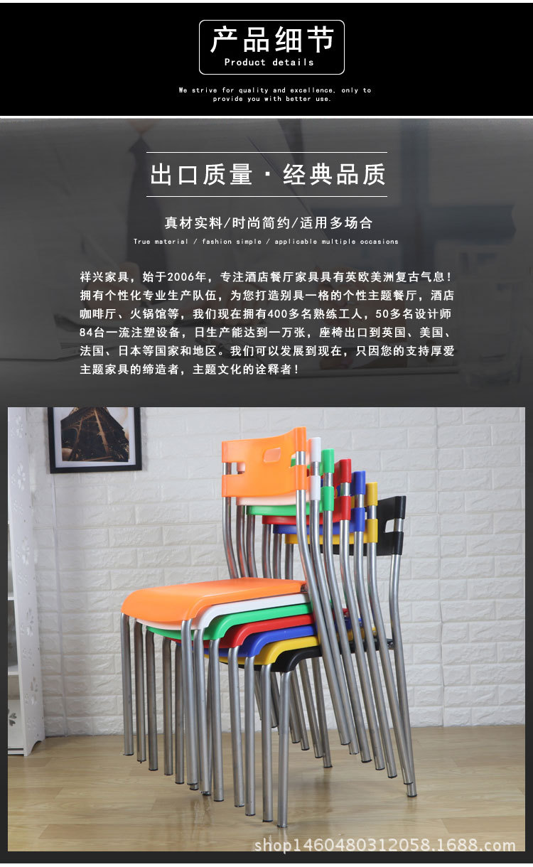 701加厚_04.jpg