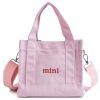 Small bag, shoulder bag, shopping bag, bag strap, one-shoulder bag, cute wallet, cosmetic bag, simple and elegant design