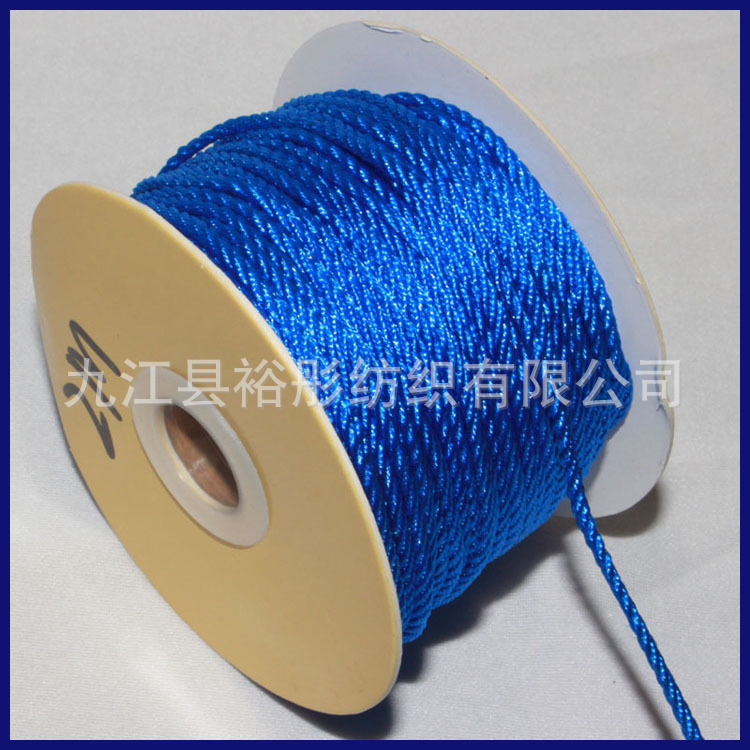 裕彤供应中国结线材   DIY饰品手工编织绳线  韩国丝150克7号线