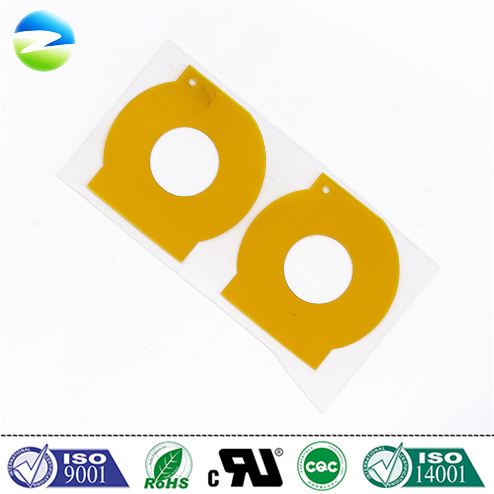 耐高温黄色绝缘片、Kapton胶带聚酰亚胺胶带发胶带