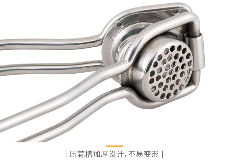 圆形压蒜器-阿里巴巴详情页_09.jpg