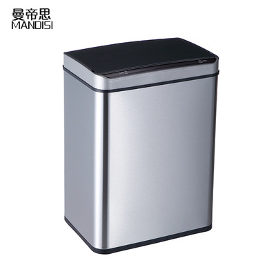 High-end High-capacity high-grade high quality Stainless steel trash can intelligence Induction automatic Trash Sensor trash