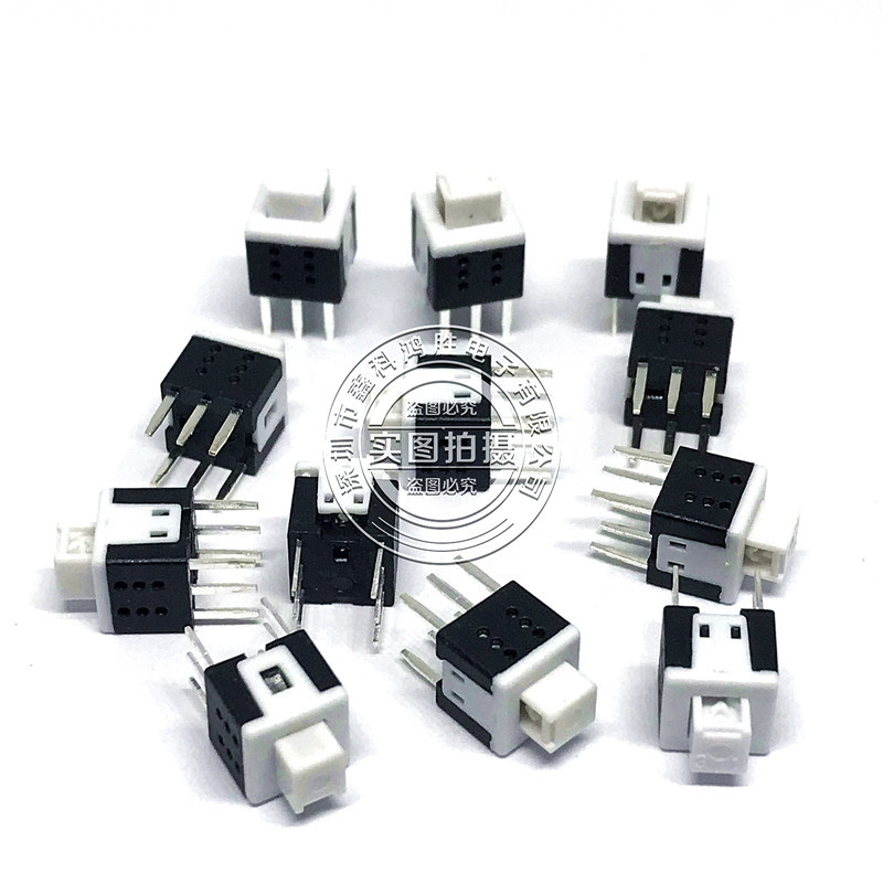 5.8*5.8自弹无锁平头型开关自复位按键开关轻触不带锁6脚