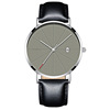 Men's fashionable ultra thin calendar, quartz watch, simple and elegant design, wish, wholesale