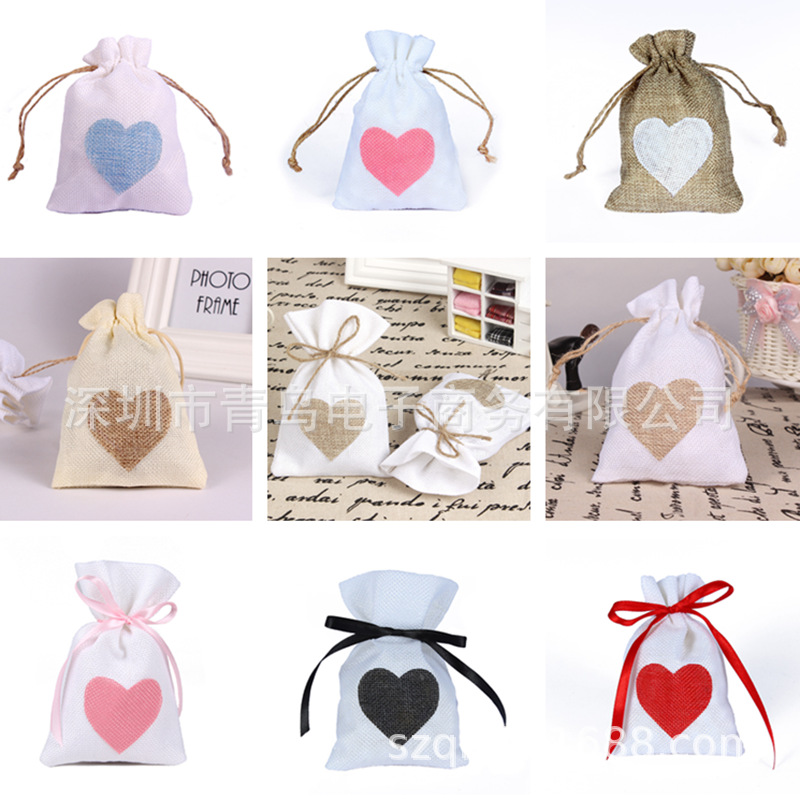 10*14CM 仿麻布爱心束口袋 系绳麻布袋珠宝首饰包装 跨境 厂家