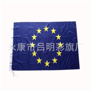 ��ÏS�����l����90*150cm�������W���� �����治���U��