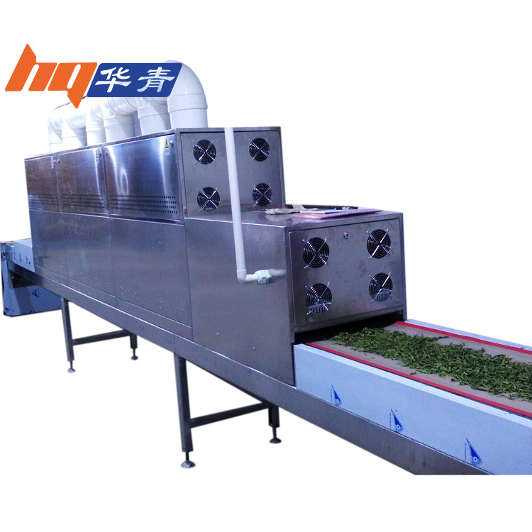 Tunnel type microwave dryer Huaqing brand microwave equipment quality continuity operation microwave dryer