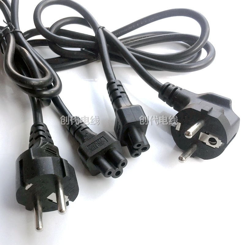 CE欧规梅花尾电源线1.5m 欧规弯头米奇尾 欧标PVC纯铜插头线