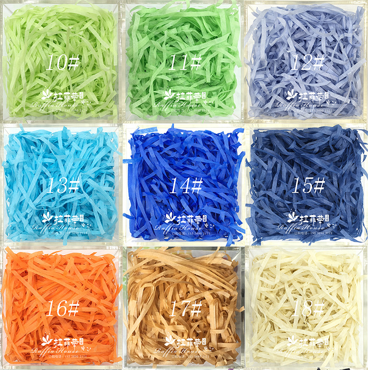 常规纸丝详情_04