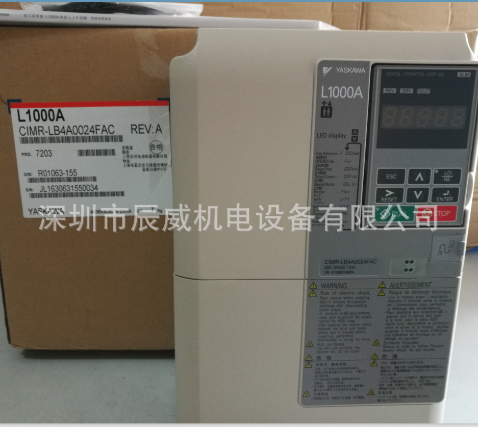 安川变频器 CIMR-LB4A0015FAC 全新原装正品 质保一年