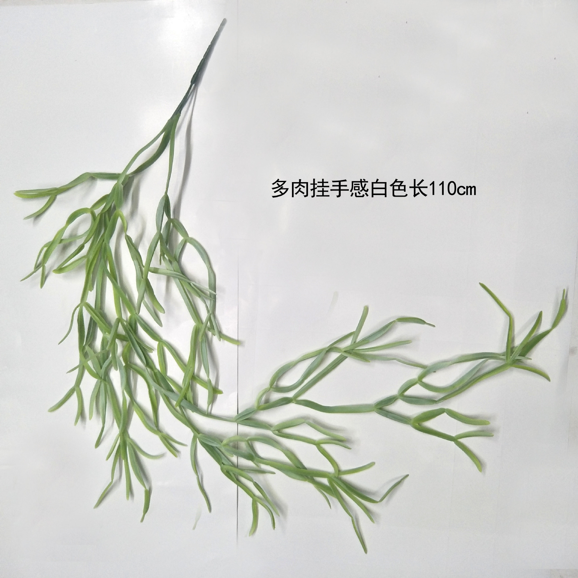 Simulated dragon whiskers hung, simulated prayer beads strung, simulated air grass decorated, real photos of fake grass, "Crossing the River Dragon", "Willow leaves", "lover's Tears", prayer beads detail image 1