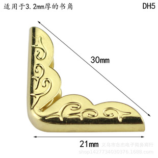 �Sɫ21mm߅�L���ǹPӛ���o���~�����Ǖ�����퓱����o�������o��