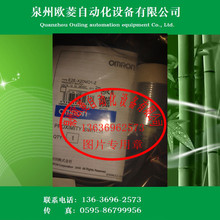 OMRONWķӽ_PE2E-X20MD1-Zȫ