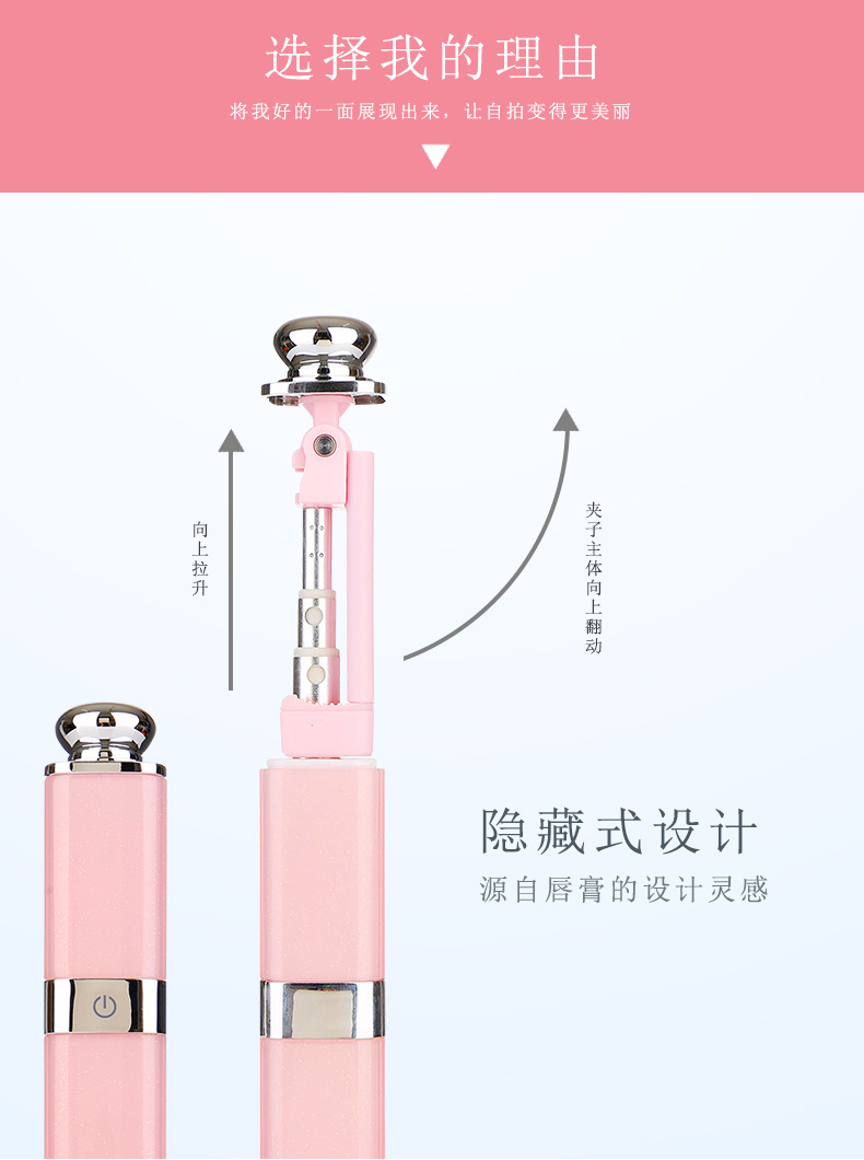 Perche selfie en Alliage d aluminium - Ref 3385794 Image 15