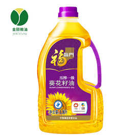 福临门压榨一级葵花籽油1.8L方瓶 葵花籽清香型食用油 批发
