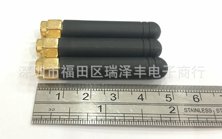 无线功率模块外置天线433Mhz直式SMA镀金公头短胶套天线5CM长