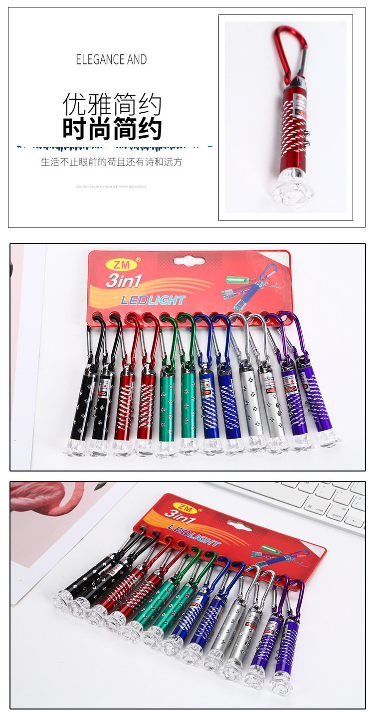 温州市鹿城区藤桥卓行电子厂_09