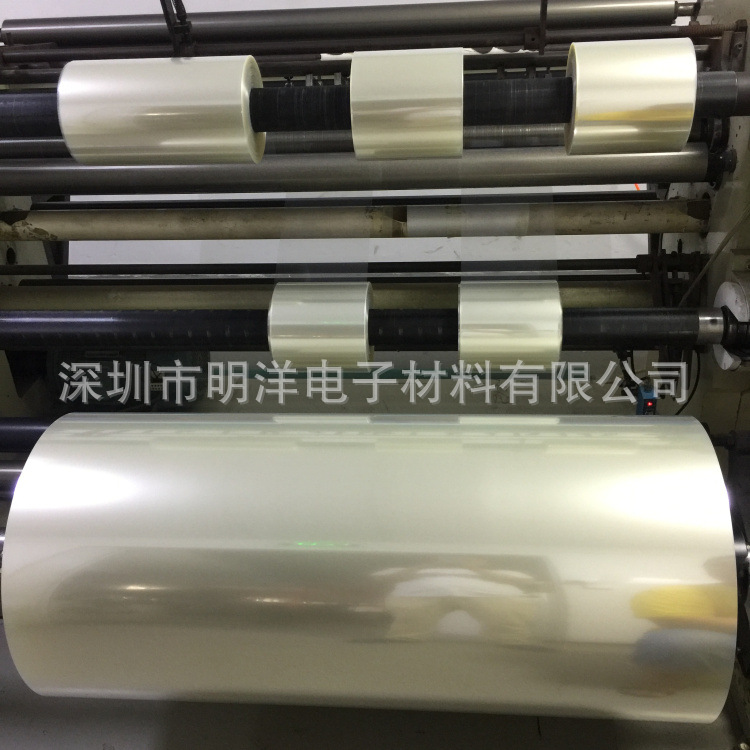 耐高温薄膜 离型膜 pet透明单面离型膜。扩散膜/扩散片反射膜/片