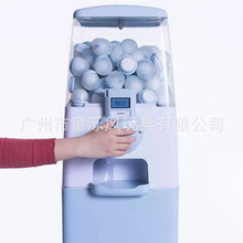 新马戏团乐园游艺机儿童扭蛋机出彩票机小扭蛋机 电玩游乐设备