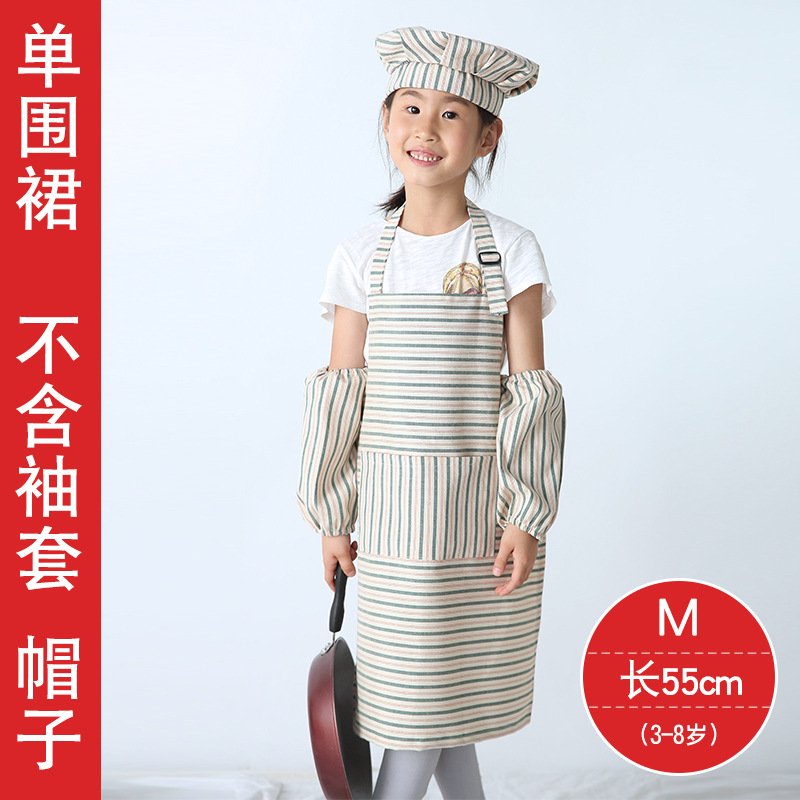 Delantal de los niños con mangas ropa chef traje lindo verano Delgado logotipo personalizado caligrafía creativa clase entrenamiento algodón y lino