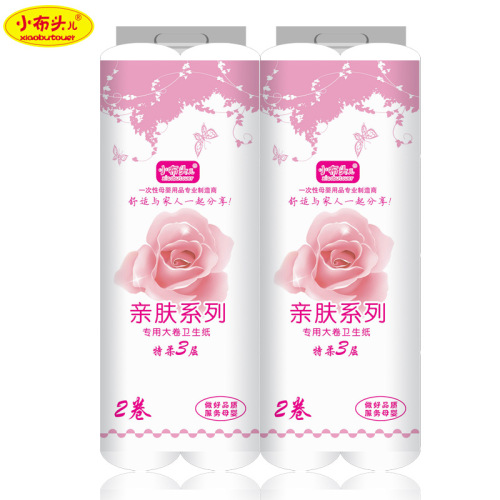 Large roll of toilet paper for pregnant women, maternity room supplies for pregnant women, flat extra soft 3-layer two-roll maternal and infant supplies