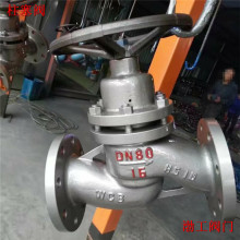 UJ41H-10C Tֹy Ӳֹܷy mʽֹy