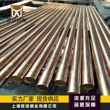 C17500��~�� ��~�� ��~��ĥ�� ����~ ����~ ���~ ���~