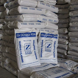 净水絮凝剂;阻垢剂;离子交换树脂