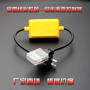 led���ľ�ͬ���u׃�������ľ��ʺ�ܶ��􎧽yһ�u׃�Դ�Ӳ��^
